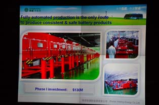 银通能源集团发布了该公司最先进的锂离子电池技术和设备能力。该公司于2010年在广东省珠海市启动世界最大规模的锂离子电池工厂。