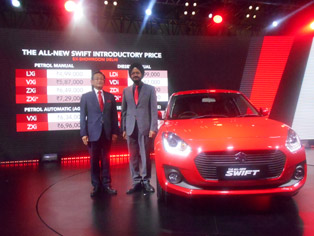 Maruti Suzuki 第3代Swift印度首发