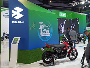 Bajaj Auto展台