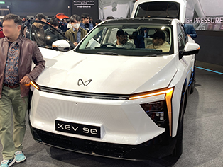 XEV9e