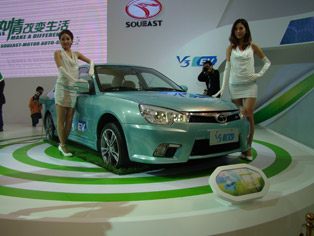 东南汽车 作为主力宣传产品，发布V3的EV版