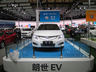 一汽丰田发布了旗下合资自主品牌“朗世”EV概念车