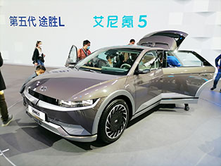 现代汽车中国首发中型SUV艾尼氪5